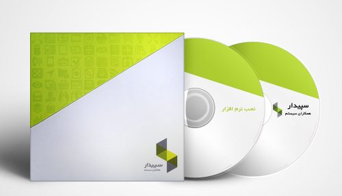 آموزش نرم افزار حسابداری سپیدار