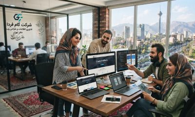 web design in rey city