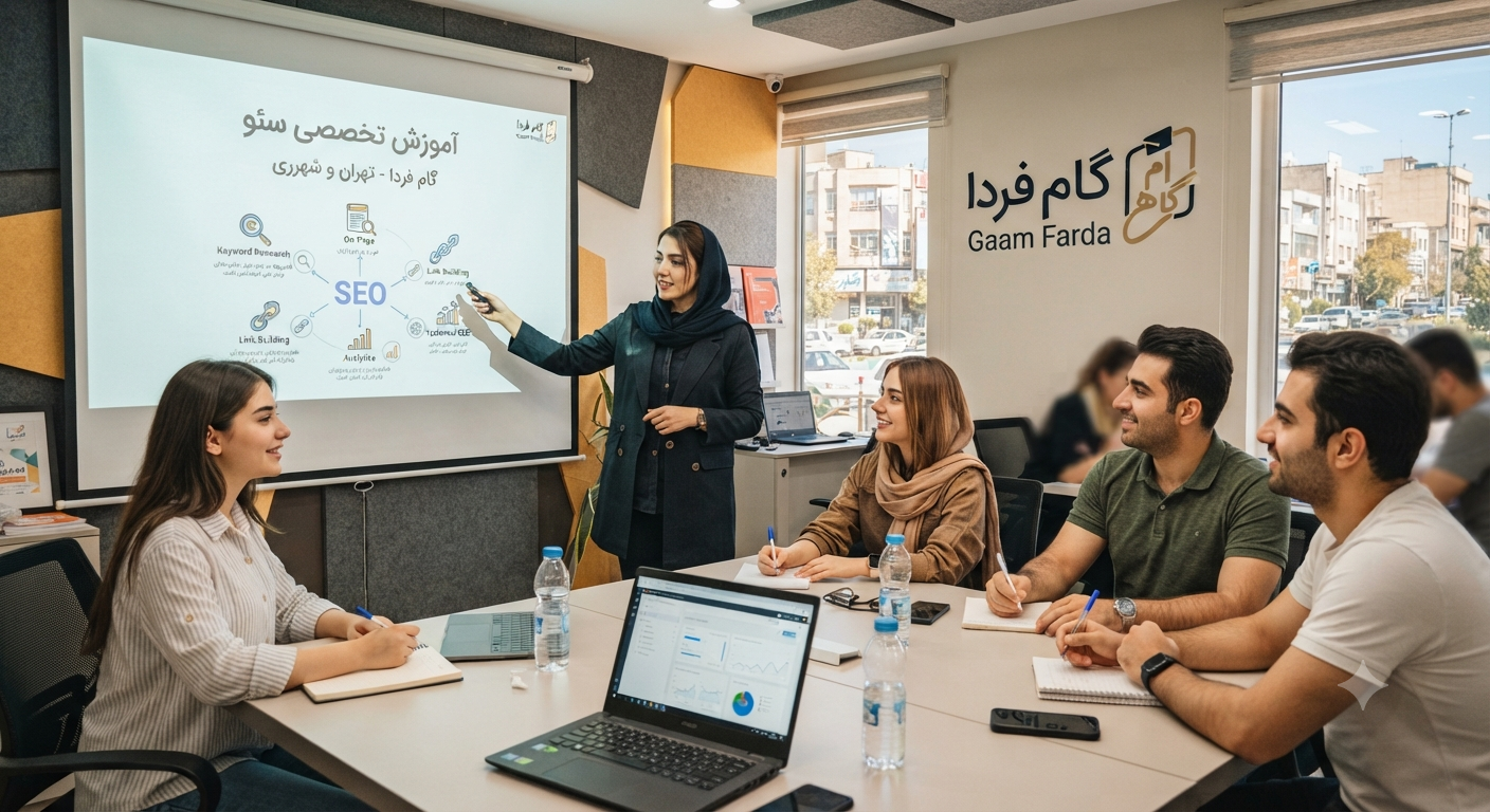 learning seo in rey city